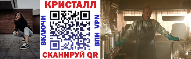 купить закладку  Аркадак  АМФЕТАМИН 98% 