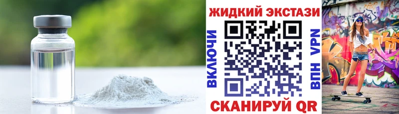 Бутират оксана  Аркадак 