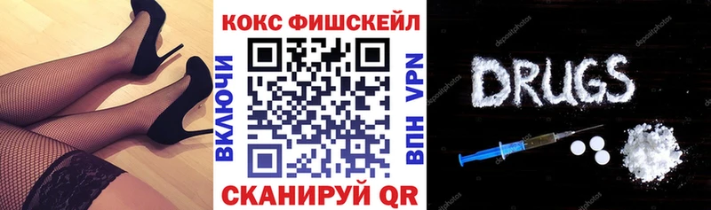 COCAIN Боливия  Аркадак 