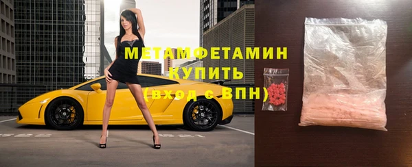 стаф Аркадак