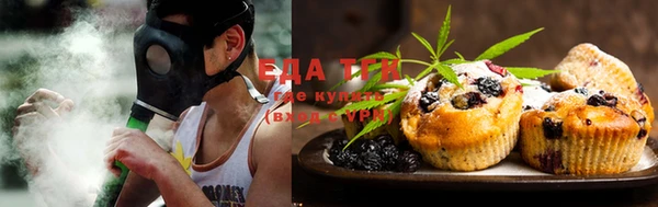 дживик Арсеньев