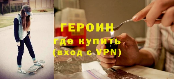прущие грибы Осинники