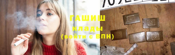 дживик Арсеньев