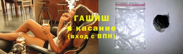 mdma Остров