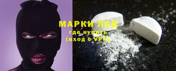 mdma Остров