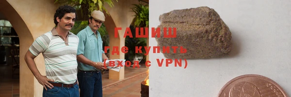 стаф Аркадак