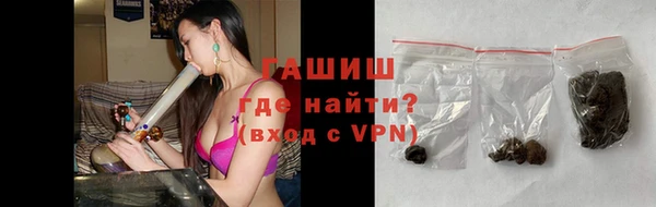 mdma Остров