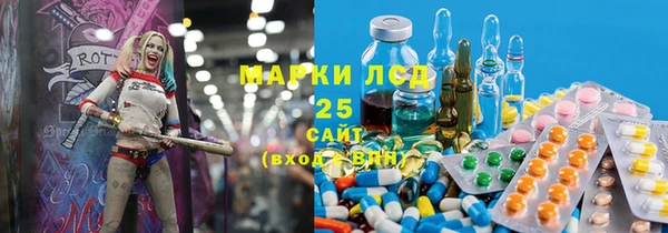 mdma Остров