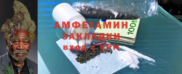 дживик Арсеньев