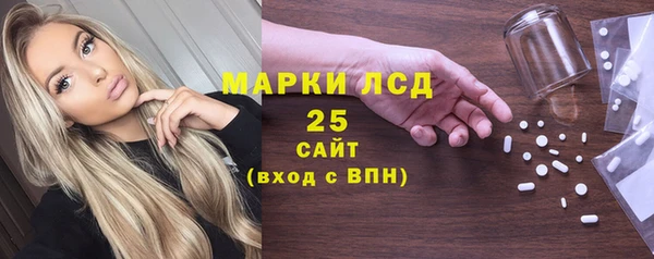 дживик Арсеньев