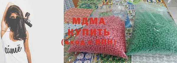 наркотики Осташков